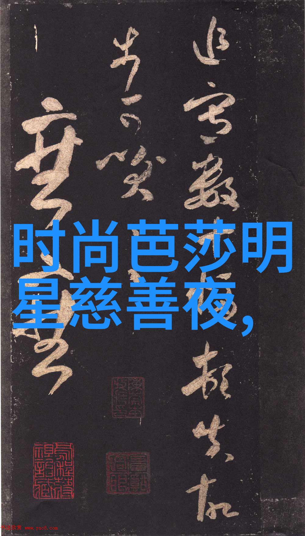 美丽的姑娘高清视频免费中国观看我是如何在网上找到那部美丽姑娘高清视频的