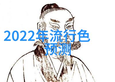 2021年主打色是什么颜色我觉得这年头的潮流总是让人捉摸不定但如果非要说的话我记得那时候好像是粉色和