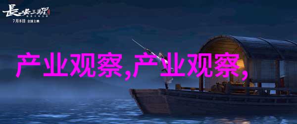 主题我来告诉你2021秋冬流行色的秘密