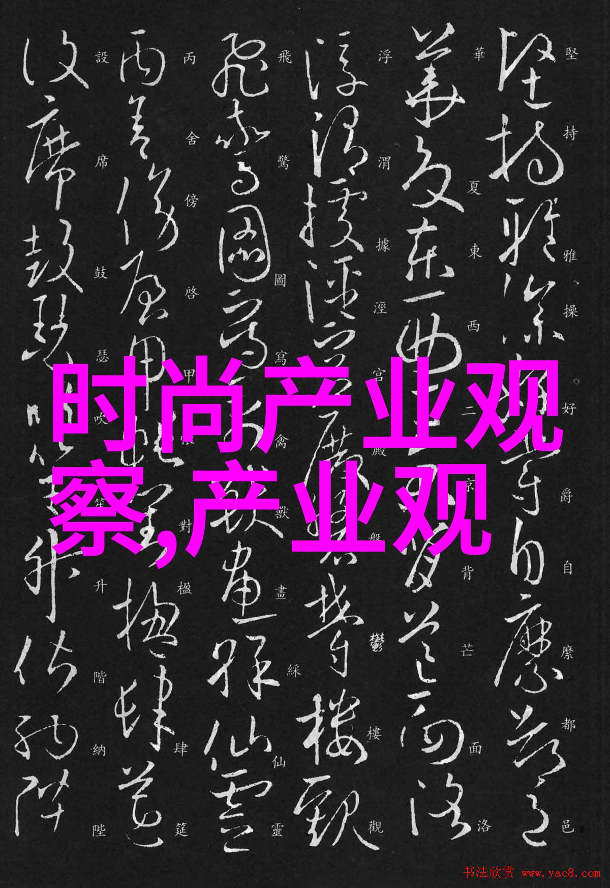 毛衣与健康为什么长期穿着毛衣有助于保持身体健康