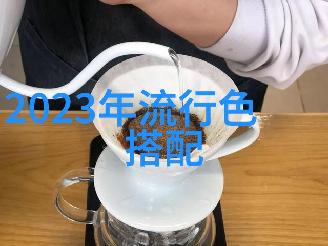 男生时尚服装搭配大师创意图片大全解析