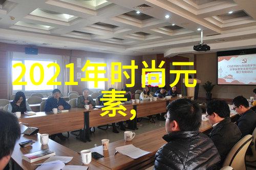 2021最新款如何通过减龄短发图片让女生焕发青春魅力