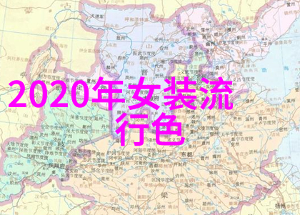 妖怪手表剧场版续集震撼来袭阎魔大王首次亮相啦啦啦观看免费观看视频6的神秘世界即将揭开 curtain