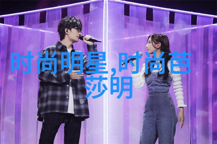 女生发型创意时尚女孩的多种发型设计