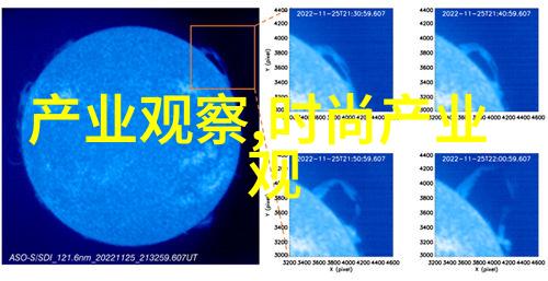 大婶的肥沃的土地我妈家的那片地儿真不错