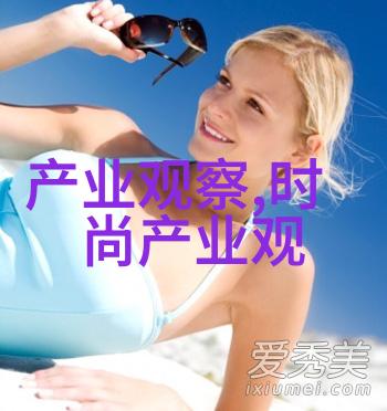 秋季时尚潮流轻盈风格与复古元素的融合