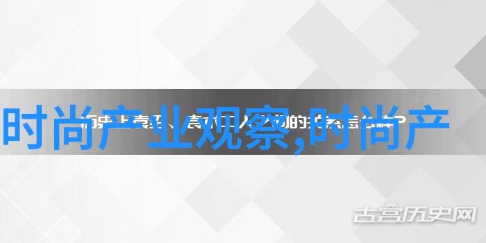 从古至今历史上的各种割须仪式又有哪些独特之处和象征意义呢