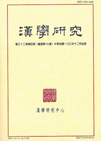 法国娇兰香气绽放的巴黎花园