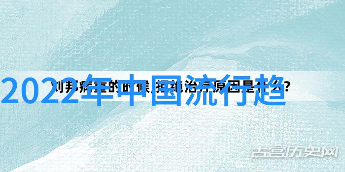 2023年流行发型女时尚新潮的造型风向标