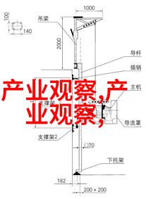 高冷男生服装搭配黑色风衣与白衬衫的完美融合