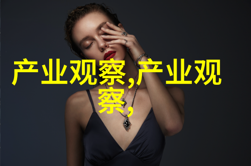 显瘦气质在自然光下3分钟变身苗条淑女的服装色彩搭配技巧