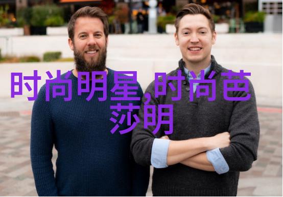 妖精动漫推荐排球少年第三季人物宣传图曝光