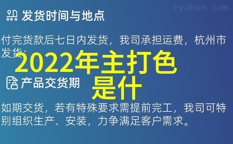 时尚女短发造型精选图库展示最潮流发式