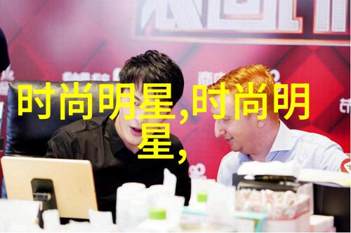 2022绿色流行趋势我是如何让自己也跟上绿色时尚的步伐