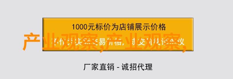 北京理工美发2020年圆脸女生必备时尚发型大赏