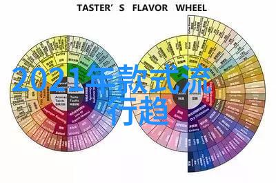 甜蜜海鲜盛宴蜜汁炖鱿鱼的诱人冒险奇幻料理探秘