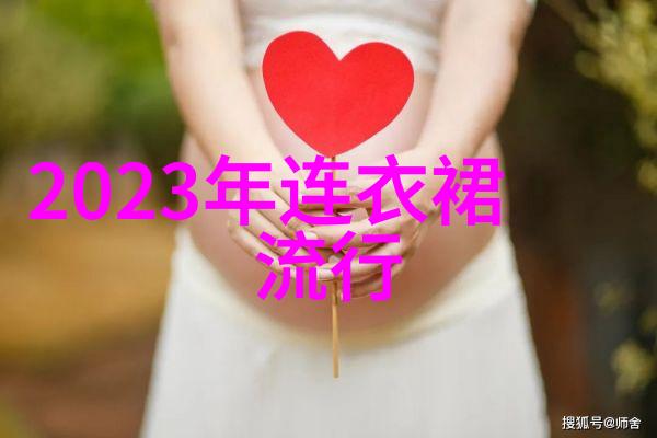 时尚短发女现代女性简约时尚短发造型