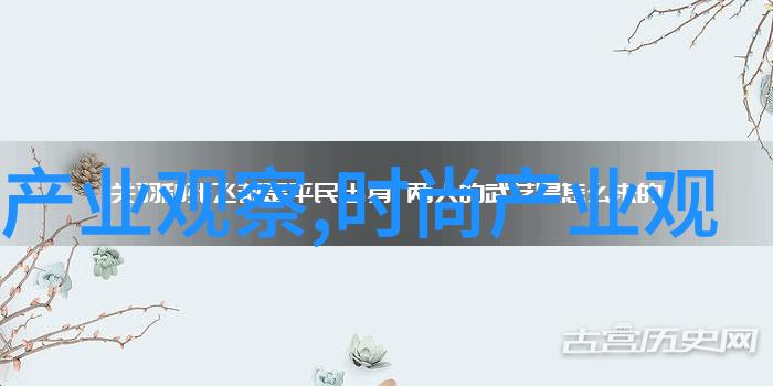 2022年秋冬男装流行趋势我眼中的时尚指南如何打造完美秋冬男孩风