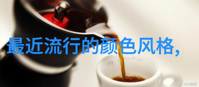 给老妈理发视频教程亲子头皮剪造型简单易学