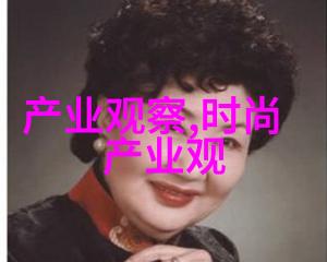 女性短发时尚造型全集