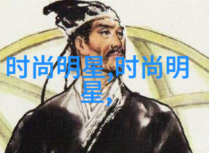 2023年流行的短发女士我眼中的时尚小能手如何把短发变身为时尚符号