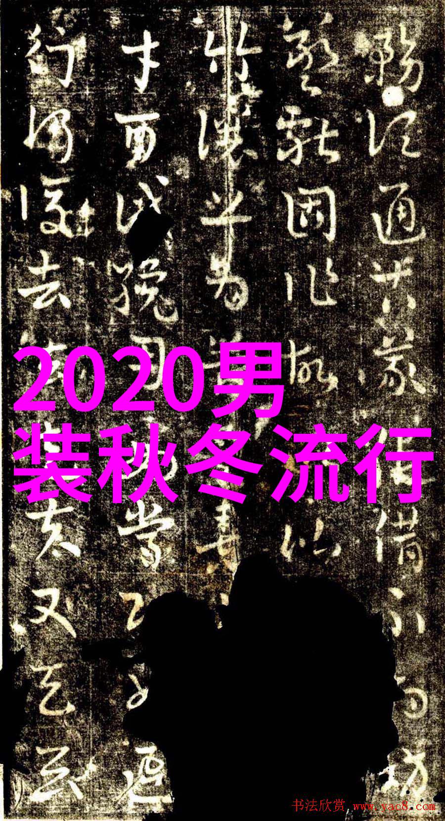 短发发型女2023最新款图片大全我来给你盘点这些超级时髦的短发造型