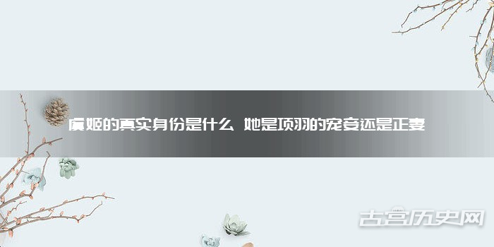 在选择Zara2020春款女装时我们应该考虑什么样的身材特点呢