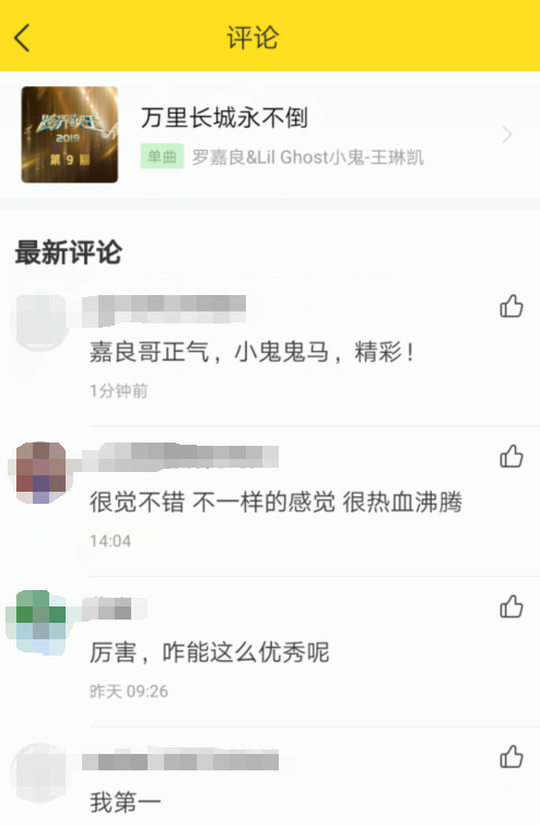 为什么需要学会自己剪男朋友的头发便捷性与经济性解析