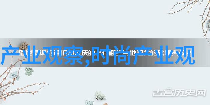 S货C货大声点叫 - 爆款商品与潮流时尚的大声宣传