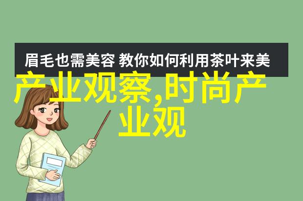 剃光头的勇气从发丝到自由