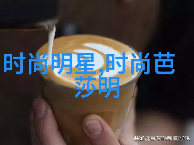 健康生活的39个疑问解答