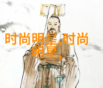 好看洋气的减龄短发时尚界的逆袭新宠