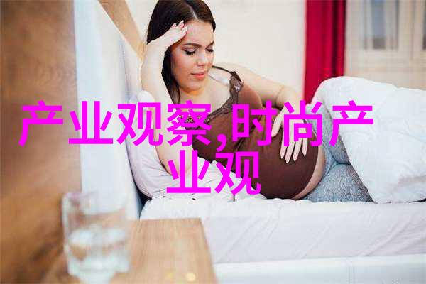 美妆指南-探索女生的短发发型图片时尚灵感与造型技巧