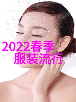 2023年发型新趋势重塑时尚界的风格革新