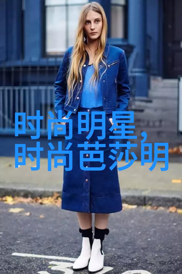 40岁女人时尚发型我是如何让自己焕然一新