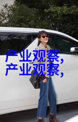 在考虑年龄时应该优先考虑保养度或时尚感对话于50岁女士的发型选择