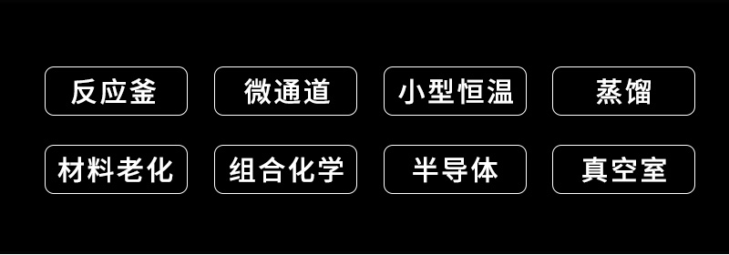 全球经济走势预测机遇与挑战并存