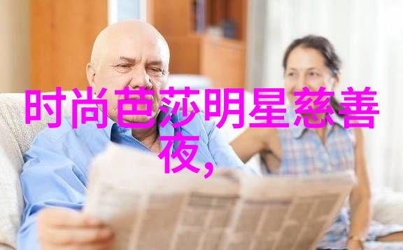 关于劳动社会保障部2008年第3号文件实施细则的通知