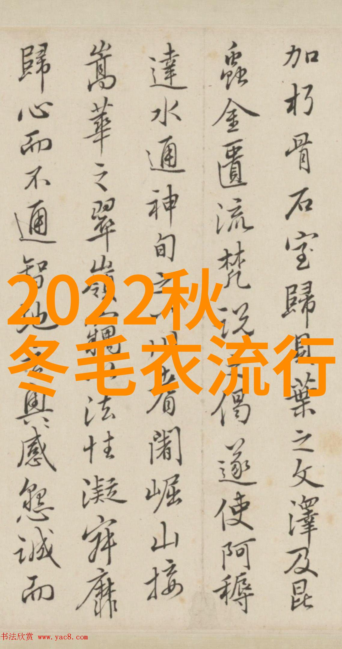 张歆艺登男人装封面我是不是看到错了这不就是那个女生吗她怎么突然变成了小男生呢