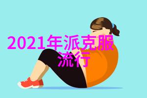 2023年新发型女减龄烫发轻盈时尚的青春回忆