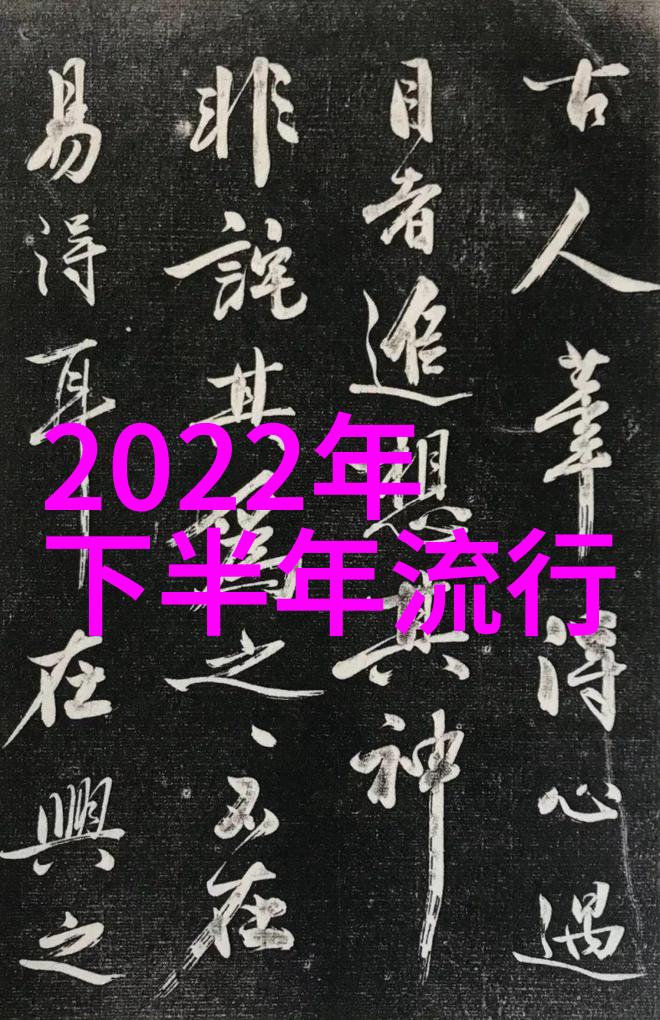 韩国卡一卡二卡三新区2022探索未来城市规划与发展