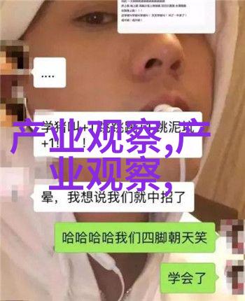 春装女装中最实用的底裤款式是什么样的