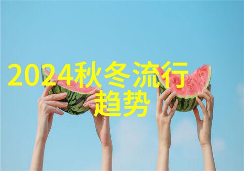 2022年时尚女士短发造型大赏