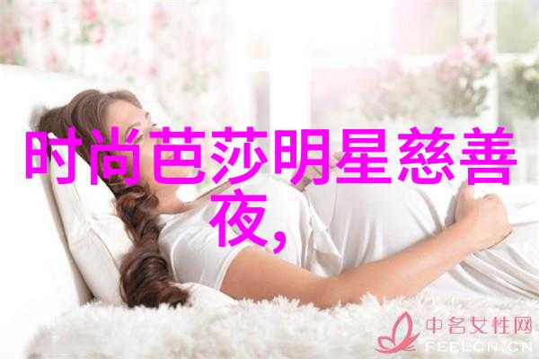 校园时尚指南初中男生如何打造完美搭配