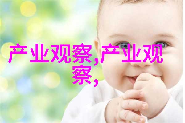 九一传媒制片厂传媒免费 - 免费之翼九一传媒制片厂如何打破壁垒