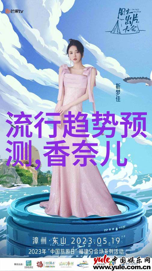 新发型2022女图片我来帮你挑选最时尚的头款