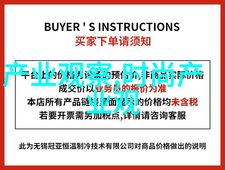 百度问答大解密斜刘海秘方揭秘每个脸型的最佳发型