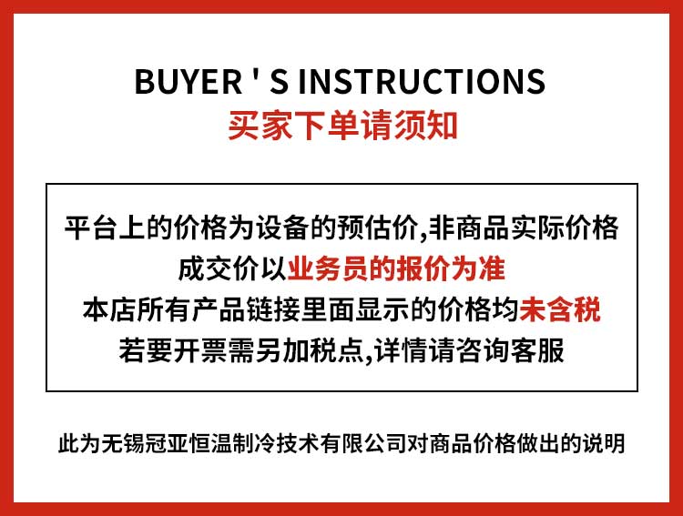 不同种类的大型爬行动物有何不同的捕猎策略