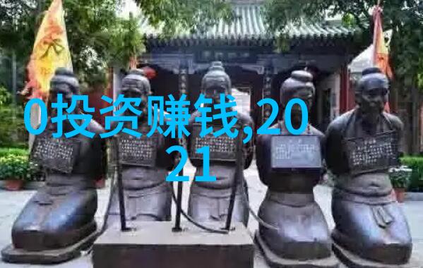 春夏之交的时尚礼赞2023年服装流行新篇章