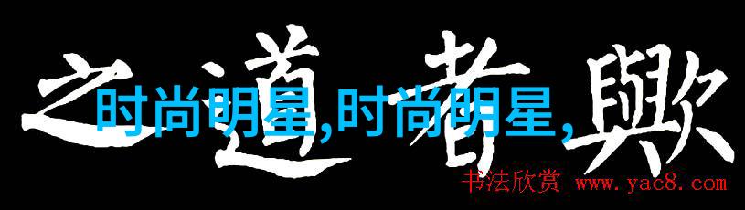 冬季时尚2023年最流行的五大色系